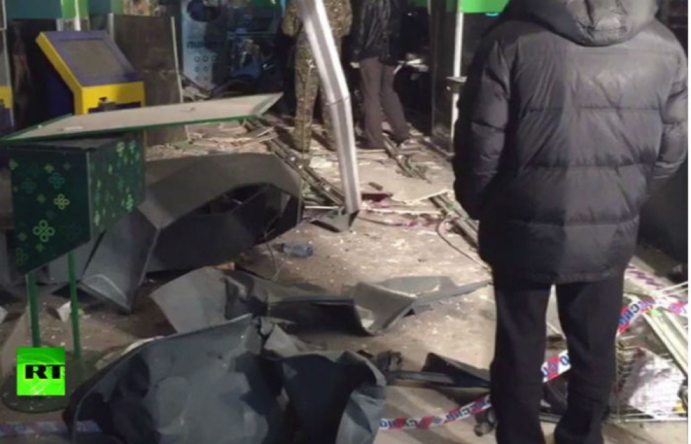 ИГ взяло на себя ответственность за теракт в Санкт-Петербурге