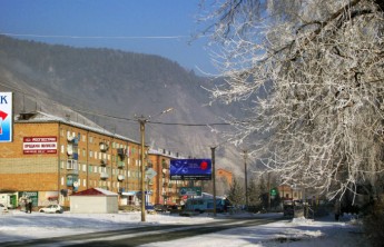 В Абазе произошла серьезная коммунальная авария