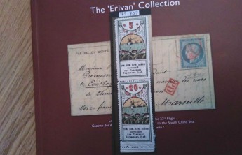 В Красноярске выставили на продажу марку за три миллиона