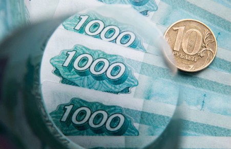 Размер пособия по безработице в 2018 году в Хакасии не изменится