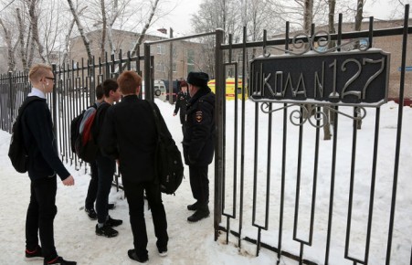 Пятнадцать человек пострадали в результате резни в пермской школе