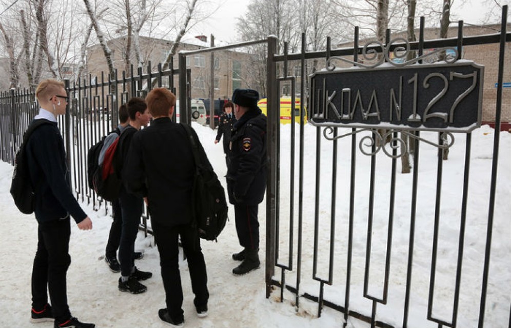 Пятнадцать человек пострадали в результате резни в пермской школе
