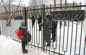 Меры безопасности могут усилить в школах после расследования ЧП в Перми