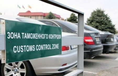 Хакасская таможня отправила на утилизацию автомобиль за нарушение правил временного ввоза