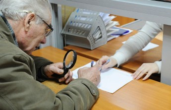 28 миллиардов рублей выплатил Пенсионный фонд жителям Хакасии в 2017 году