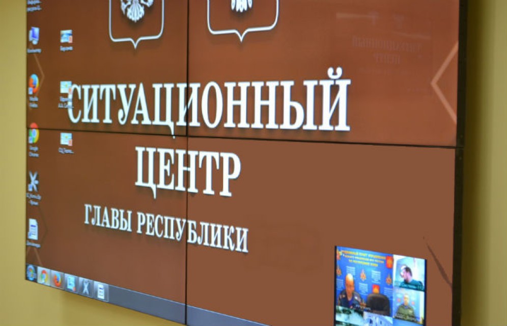 В Хакасии появится ситуационный центр главы республики