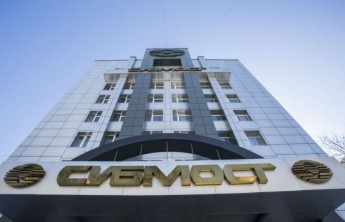 Имущество «Сибмоста» отправили на торги по иску Сбербанка