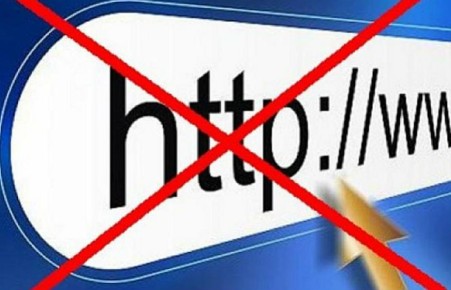 В Хакасии прокуратура нашла в сети порносайты и потребовала их закрыть