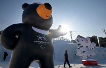 На Олимпийские игры в Пхенчхан поедут 20 спортсменов из Красноярского края