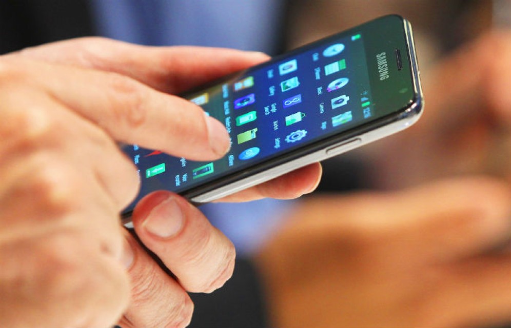 Пожаловаться на задержку зарплат можно через мобильное приложение