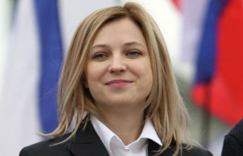 Поклонская пригласила Трампа в Крым