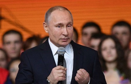 Путин рассказал, почему Россия отвергает идею «мирового господства»