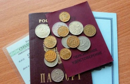 В Хакасии увеличились выплаты федеральным льготникам и стоимость набора социальных услуг