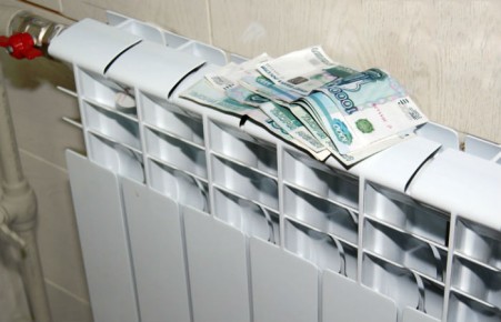 Минстрой предложил способ сэкономить на плате за отопление