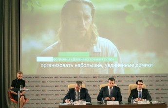До 2035 года хозяев "дальневосточного гектара" освободят от налогов