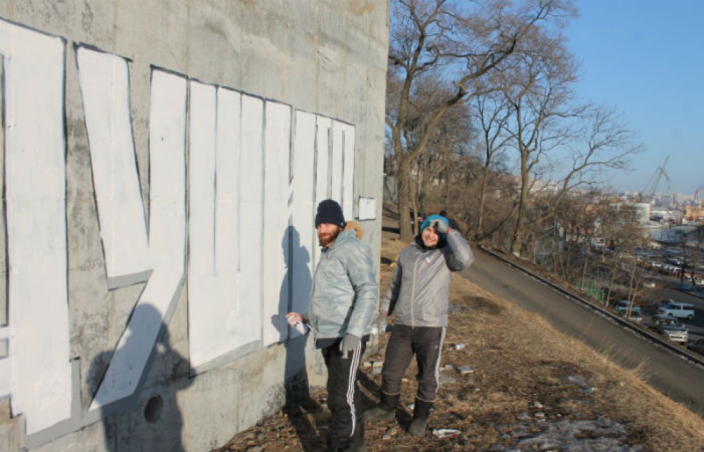 Уличные художники из Абакана нарисуют серию граффити в разных городах России