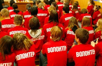 Владимир Путин подписал закон о волонтерстве