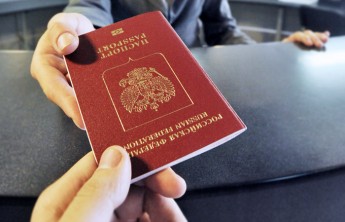 Госдума сократила срок оформления загранпаспорта