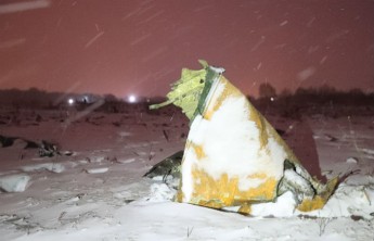 Опубликован список пассажиров и членов экипажа разбившегося Ан-148