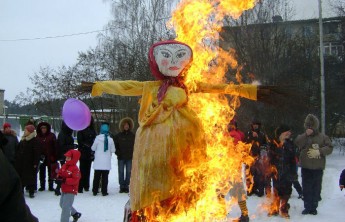 Черногорцев пригласили на Масленицу