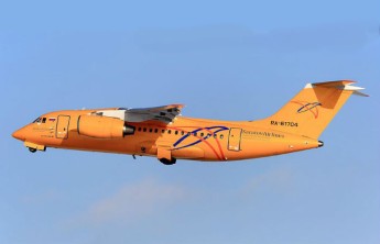 МАК назвал основную версию крушения Ан-148