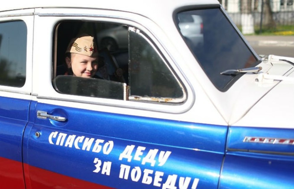 В Хакасии стартовал автопробег в честь Великой Победы