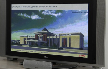 Абаканский ЖД-вокзал ждет глобальная реконструкция