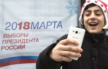 Красноярцы на выборах смогут выиграть автомобиль и получить билет на Газманова