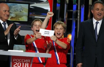 Россию лишат права проводить любые международные соревнования