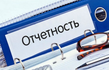 Более трех тысяч работодателей в Хакасии могут быть оштрафованы после 1 марта