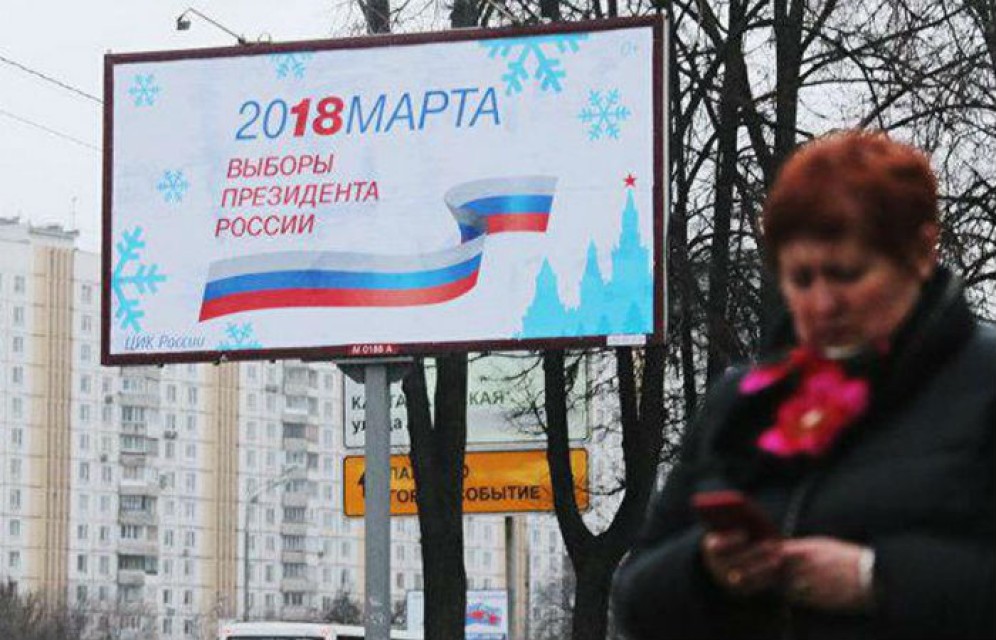 Выборы, жилеты для водителей и амнистия для дачников: как изменится жизнь россиян в марте