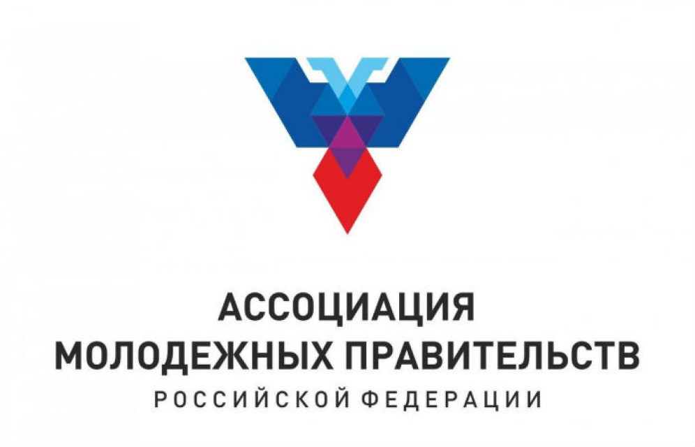 В Хакасии создают молодежное правительство