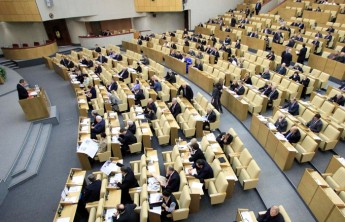 Для реализации Послания президента Госдума примет более 30 законов