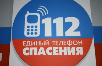 В Хакасии половина звонков в службу 112 - ложные