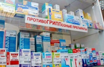 В Хакасии грипп закрывает детские сады на карантин