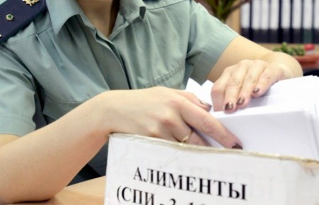 Должников по алиментам разрешили признавать пропавшими без вести