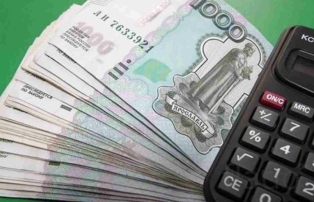 Бюджетники Хакасии получат аванс в ближайшие дни