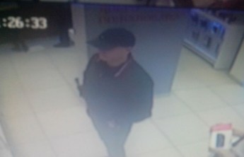 В Хакасии МВД обещает вознаграждение за мошенников, которые "заламывают" деньги