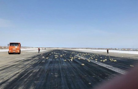 Самолет в Якутске растерял золото