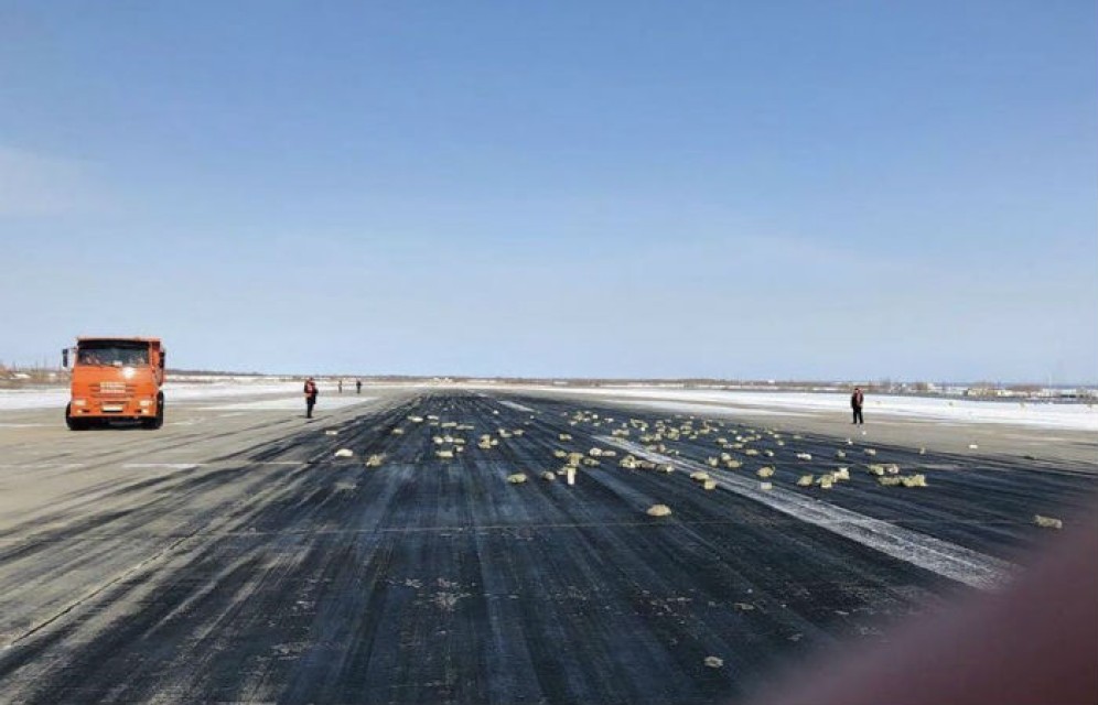 Самолет в Якутске растерял золото