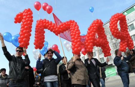 Майские праздники 2017: Как отдыхает Хакасия