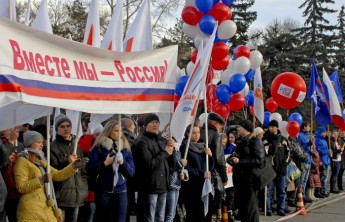 Жителей и гостей Хакасии приглашают отпраздновать "Крымскую весну"