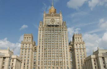 МИД России объявил о высылке 23 британских дипломатов