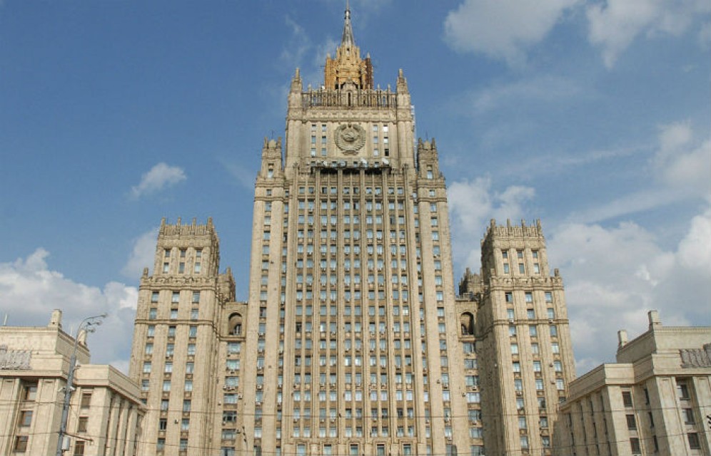 МИД России объявил о высылке 23 британских дипломатов