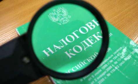 В Саяногорске директор строительной фирмы не доплатил в бюджет 14 млн рублей налогов