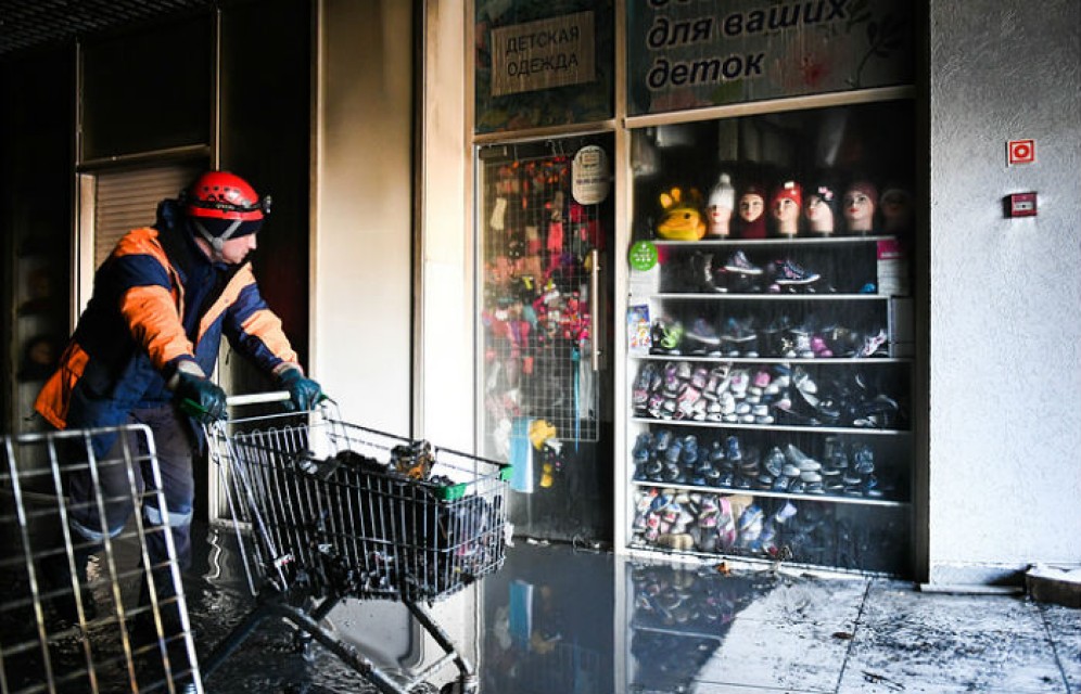 Аварийно-восстановительные работы после пожара в ТЦ "Зимняя вишня" в Кемерове 