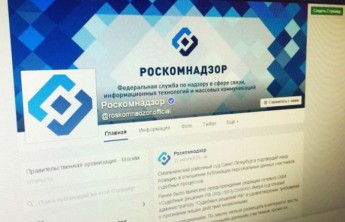 Роскомнадзор по решению сельского суда Хакасии внес в реестр запрещенных сайтов портал Gay.ru