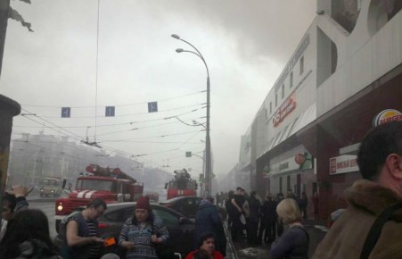 Жители Хакасии могут оказать помощь семьям погибших и пострадавшим от пожара в Кемерово