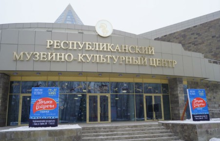 У правительства Хакасии возникли претензии к строителю музейно-культурного центра