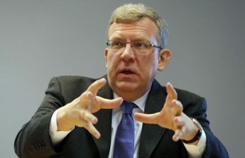 Названы способы быстро разогнать экономику России